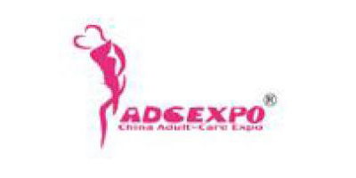 Chisa Group Ltd deltok på 2013 China Adult Care Expo i Shanghai