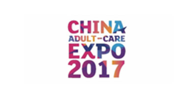 CHISA NOVELTIES kommer til å delta på 2017 ADC i Shanghai